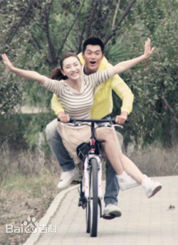 结婚,你想好了么